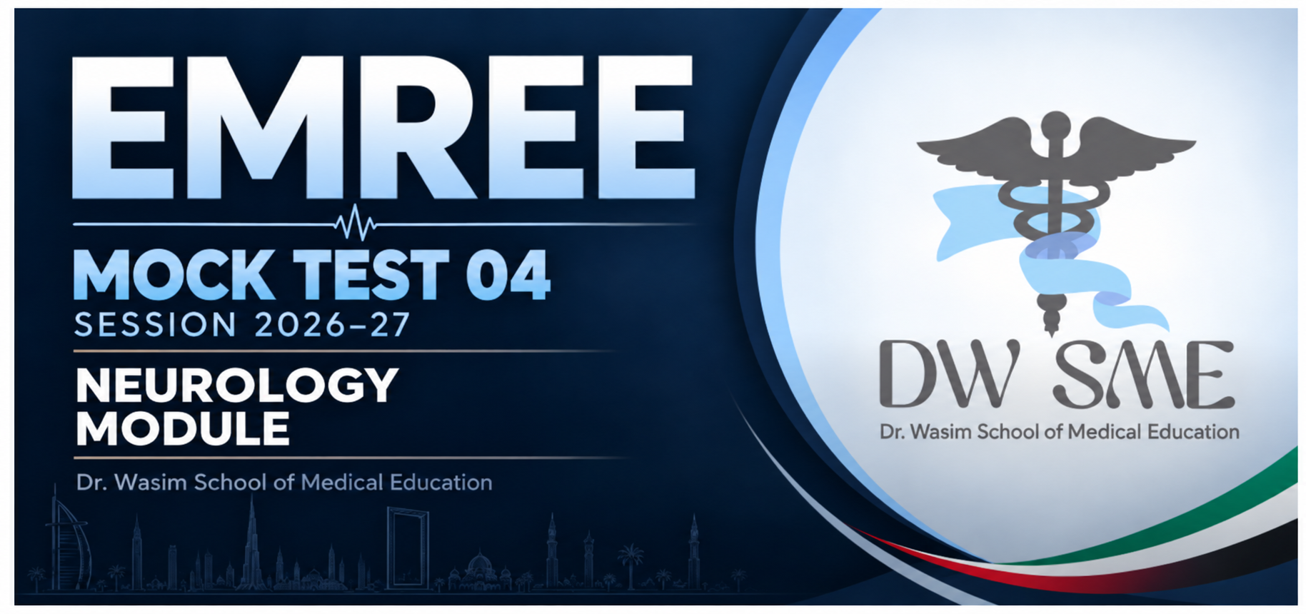 EMREE MOCK TEST 04 (Session 2026-27): Neurology Module